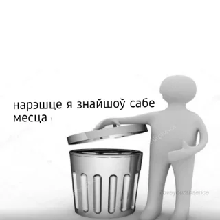 Sticker from Стикеры @SylphoriXx: @fStikBot
