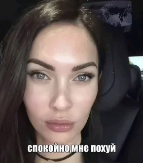 🌟 emoji стики из тт Telegram sticker 13 of 116