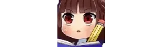 🌟 emoji 7tv emote || @faewvsthinks Telegram sticker 18 of 80
