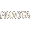 ☺️ emoji ТГК: TERAPIA250 Telegram sticker 22 of 102