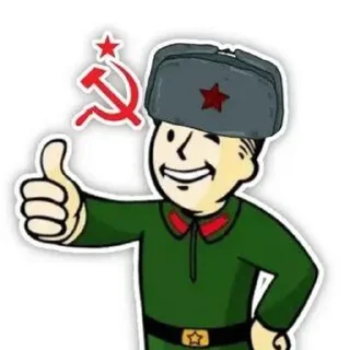 🌟 emoji Сталин Telegram sticker 14 of 76