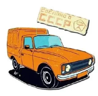 🌟 emoji Сталин Telegram sticker 16 of 76