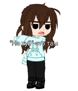 😤 emoji #гача Telegram sticker 10 of 26