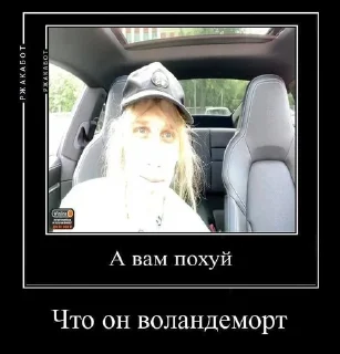 👍 emoji Хазяева Telegram sticker 16 of 27
