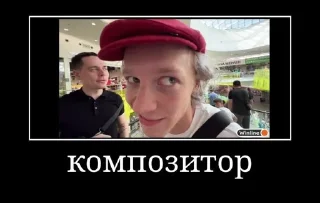 😏 emoji хазяева Telegram sticker 18 of 120