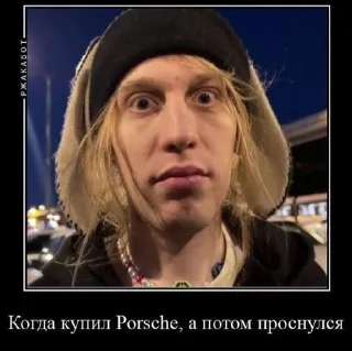 😂 emoji Хазяева Telegram sticker 22 of 27