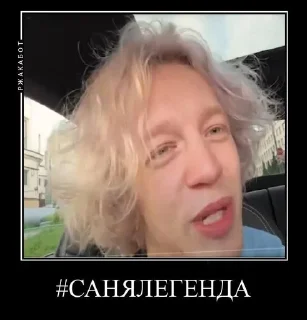 🤴 emoji хазяева Telegram sticker 20 of 120