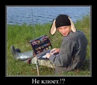 🙍‍♂ emoji Хазяева Telegram sticker 18 of 27