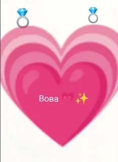 Sticker from Соня🔙🚪ова
