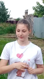 😌 emoji Радостный чел Telegram sticker 12 of 17