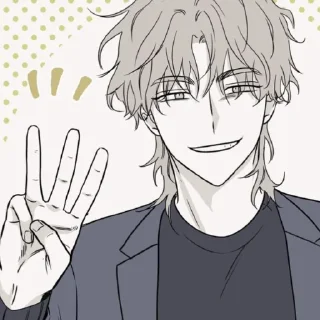🔪 emoji ночь у берега//https://t.me/jxtbs Telegram sticker 14 of 34