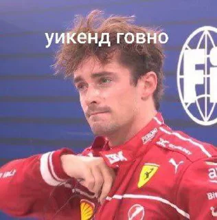 😔 emoji эфадина_2 Telegram sticker 3 of 120