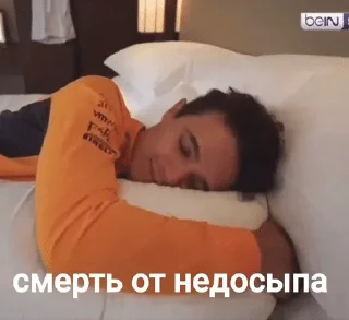 Sticker from эфадина_4