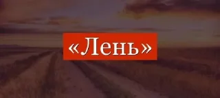 🫠 emoji "соответственно" Telegram sticker 9 of 27