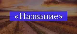 ✍️ emoji "соответственно" Telegram sticker 22 of 27