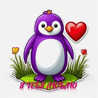 ❤️ emoji Очаровашки Telegram sticker 7 of 7