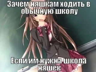 ❤️ emoji Эта МАИ стикеры Telegram sticker 13 of 88