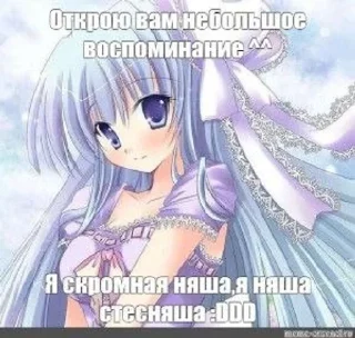 😘 emoji Эта МАИ стикеры Telegram sticker 21 of 88