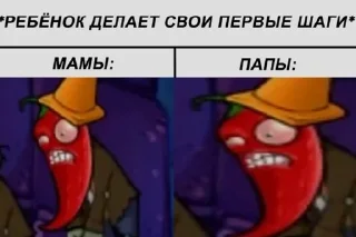 🌟 emoji страшн зомбди перец пэвазэ хвав @GoOoOdXd Telegram sticker 13 of 73