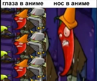 💀 emoji Зомби перец в соло [S.S] Telegram sticker 19 of 119