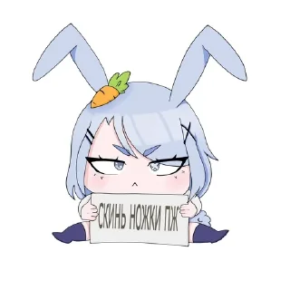 🌟 emoji Ня Telegram sticker 6 of 49