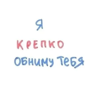 🌟 emoji сладуся чонвон Telegram sticker 21 of 30