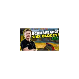 😄 emoji ЧВК Редан топ Telegram sticker 14 of 14