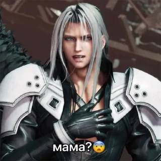 😦 emoji спасибо. Telegram sticker 10 of 116