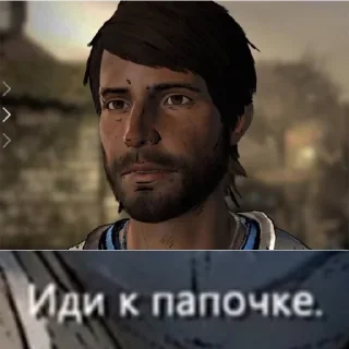 ☺️ emoji спасибо. Telegram sticker 6 of 116