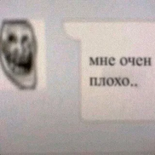 😞 emoji liho Telegram sticker 22 of 68