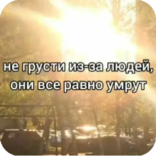 👍 emoji Вечеринки у Аринки 👅💓 Telegram sticker 18 of 42