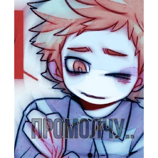 😕 emoji моё. Telegram sticker 9 of 118