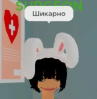 👍 emoji какосек🥀🥀 Telegram sticker 11 of 42