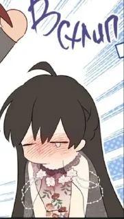 🥲 emoji 😶 Telegram sticker 21 of 34