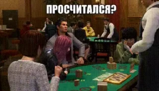 🌟 emoji Трилогия Т-34 Telegram sticker 20 of 120