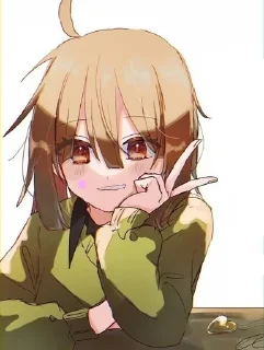 🫢 emoji ~Chara~ Telegram sticker 24 of 49