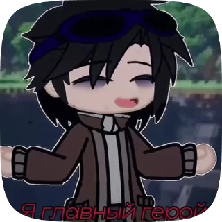 ❤️ emoji 🤪🤪🤪🤪👍🏻 Telegram sticker 11 of 20