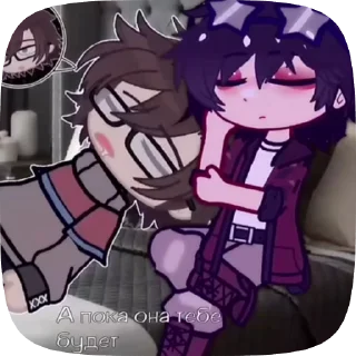 ❤️ emoji 🤪🤪🤪🤪👍🏻 Telegram sticker 17 of 20