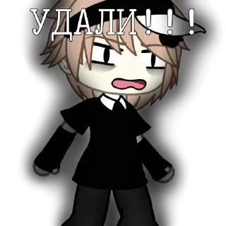 Sticker from Ян.