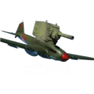 🚀 emoji ATTACK THE D POINT!!!(War Thunder) Telegram sticker 8 of 73