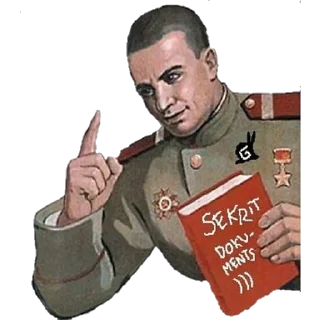 Sticker from War Thunder