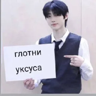 😛 emoji иди и убейся @cherryryujie Telegram sticker 20 of 46