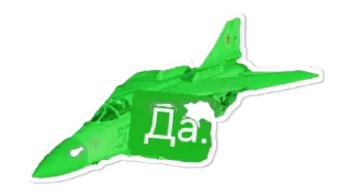 ✅ emoji Тундра by Islom_ :: Telegram sticker 17 of 51