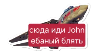 😡 emoji Тундра by Islom_ :: Telegram sticker 8 of 51