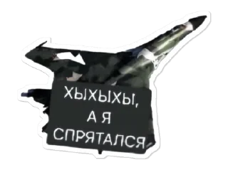 🫣 emoji Тундра by Islom_ :: Telegram sticker 6 of 51