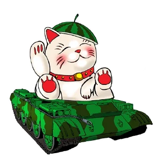 🍉 emoji War Thunder Magic Telegram sticker 16 of 29