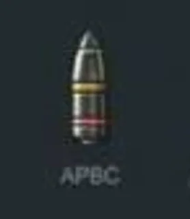 🌟 emoji WarThunder Telegram sticker 11 of 100