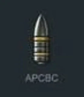🌟 emoji WarThunder Telegram sticker 9 of 100