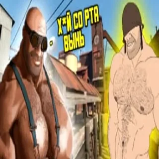 Sticker from МГЕ братья