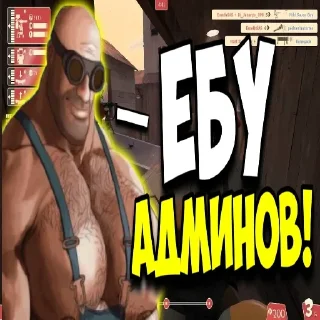 🤤 emoji лакшери мге картинки Telegram sticker 9 of 75